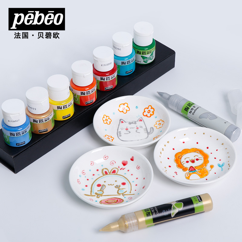 Acrylic Pour Paint - Pebeo Ceramic Paint 20 ml Butelki