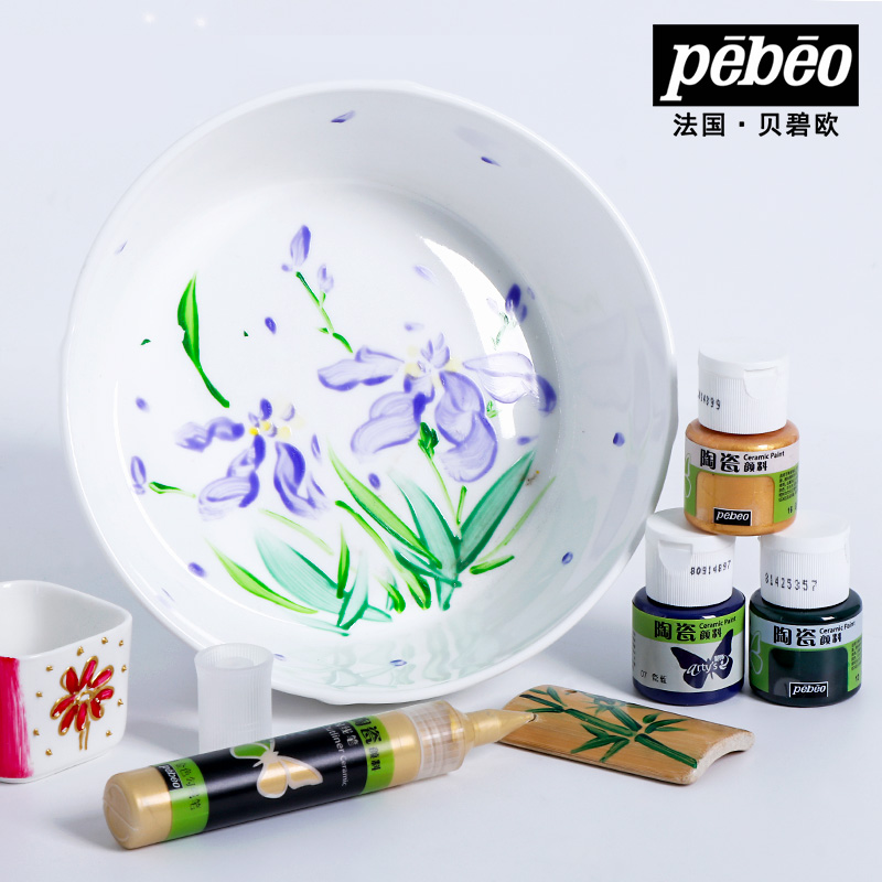 Pebeo Ceramic Paint 20 ml Bute – Acrylic Pour Paint recenzja i cena