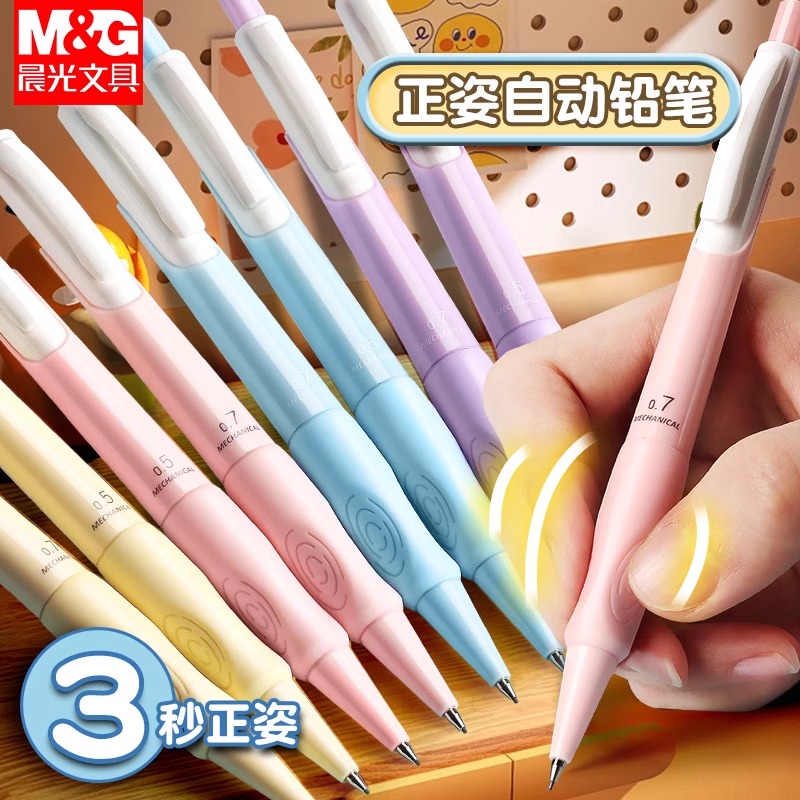 Zestaw ołówków automatycznych  – Staedtler Pencil Lumocolor recenzja i cena
