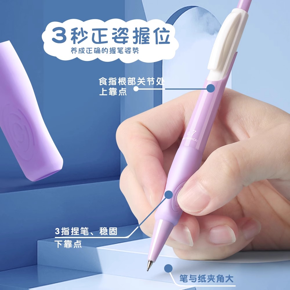 Zestaw ołówków automatycznych  – Staedtler Pencil Lumocolor recenzja i cena