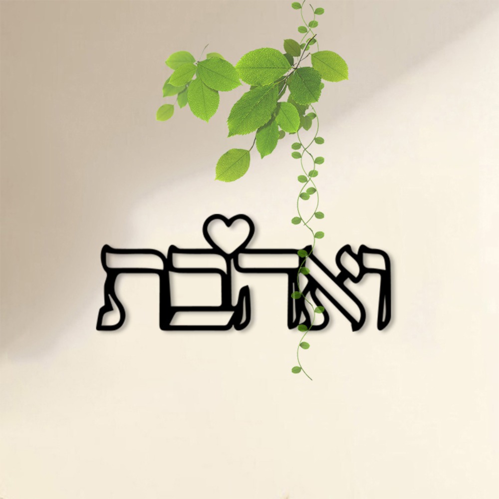 CIFBUY Metalowa dekoracja ście – Art Craft And recenzja i cena